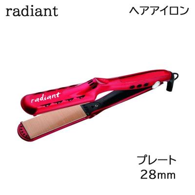 ラディアント 28mm(radiant)の商品一覧 通販 - Yahoo!ショッピング ラディアント 28mm(radiant)の商品一覧 通販 - Yahoo!ショッピング