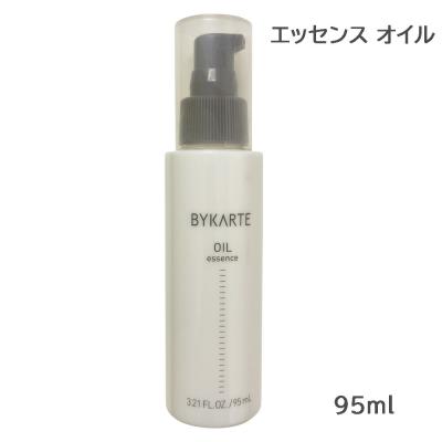 バイカルテ オイルの商品一覧 通販 - Yahoo!ショッピング バイカルテ オイルの商品一覧 通販 - Yahoo!ショッピング