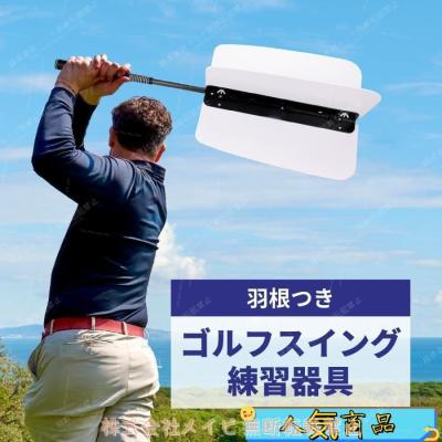 インパクトゾーンのおすすめ人気商品一覧 通販 - Yahoo!ショッピング