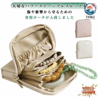 天然石アクセサリー収納ケースの商品一覧 通販 - Yahoo!ショッピング
