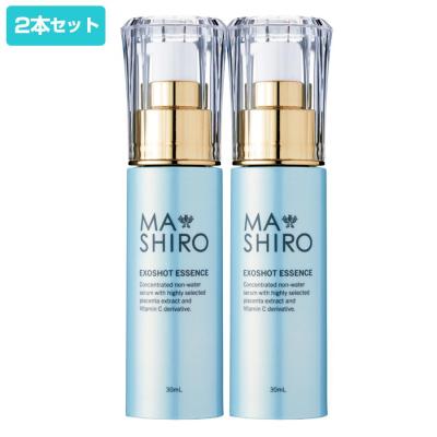 エムブランエッセンスの商品一覧 通販 - Yahoo!ショッピング