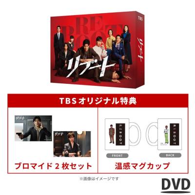 永瀬廉のおすすめ人気商品一覧 通販 - Yahoo!ショッピング