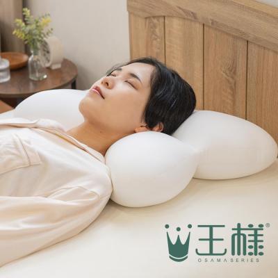 melara 枕のおすすめ人気商品一覧 通販 - Yahoo!ショッピング