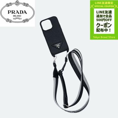 【正規品】<PRADA>プラダ　携帯ストラップ 2025年最新】プラダ 携帯ストラップの人気アイテム - メルカリ