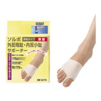 外反母趾 薄型母趾サポーター W Srv 394011 通販もっと快適 通販 Yahoo ショッピング