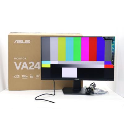 asus モニター 24インチの商品一覧 通販 - Yahoo!ショッピング