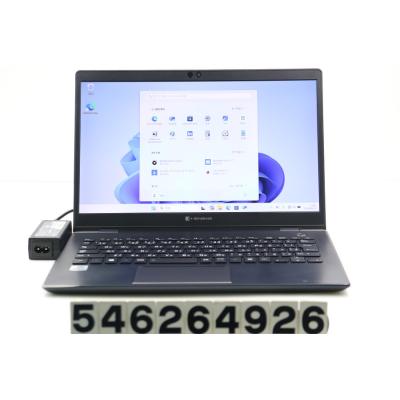 g83 dynabook（ノートパソコン特徴：タッチパネル対応）のおすすめ人気