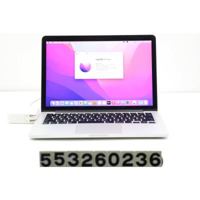 ノートパソコン Apple MacBook Pro Retina 13インチ Early 2015 A1502