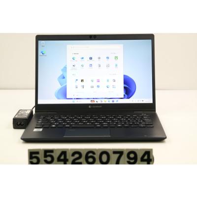 g83 dynabook（ノートパソコン特徴：タッチパネル対応）の商品一覧