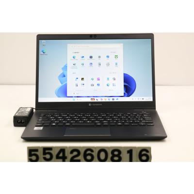 g83 dynabook（ノートパソコン特徴：タッチパネル対応）の商品一覧