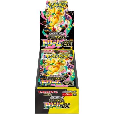 ポケモンカードボックスとパック大量まとめ売り❣️ ポケモンカード boxのおすすめ人気商品一覧 通販 - Yahoo!ショッピング
