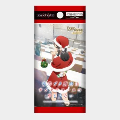 ビルディバイド　増本綺良　テリトリー　プロモ　限定 ビルディバイドの商品一覧 通販 - Yahoo!ショッピング
