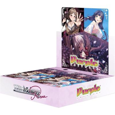 ヴァイスシュヴァルツロゼの商品一覧 通販 - Yahoo!ショッピング