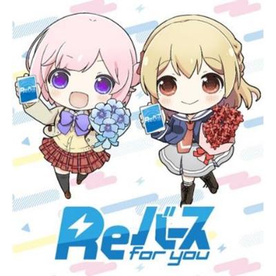 Reバース for you サイン入りカード7枚セット re:バースのおすすめ人気商品一覧 通販 - Yahoo!ショッピング