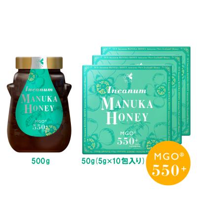 マヌカハニーTCNヤフー店 - ストロングマヌカハニー｜Yahoo