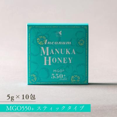 Manuka Doctor マヌカハニー MGO550+ 250g ニュージーランド産 マヌカ