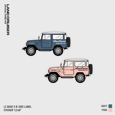 ランドクルーザー オフィシャル アイテムズ - GOODS-ホビー・雑貨