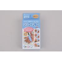 【メーカー直送品】【片力商事】ピティ シリコーン粘土 50g PT-0901 638601 | 介護ショップYou&Aiヤフー店