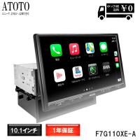 【ATOTO  F7G110XE-A 10インチ カーナビ 2din】F7 後付け ナビゲーション ディスプレイオーディオ カーオーディオ Bluetooth  carplayナビ | オートショップてしてし