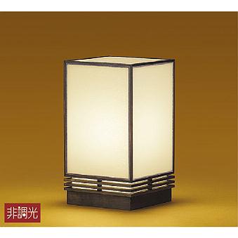 DAIKO フロアライト｜照明、電球｜家具、インテリア おすすめ人気商品