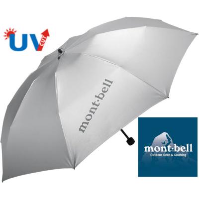 mont-bell サンブロックアンブレラの商品一覧 通販 - Yahoo mont-bell サンブロックアンブレラの商品一覧 通販 - Yahoo