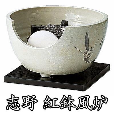 お茶道具の駒屋 - ヤマキ電熱器｜Yahoo!ショッピング
