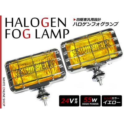 PIAA lp530 ストーンガードのおすすめ人気商品一覧 通販 - Yahoo