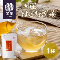 アイスもホットもok 美味しいハト麦茶のおすすめランキング 1ページ