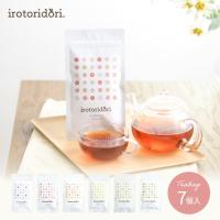 ティーライフshop 健康茶自然食品 paypayモール