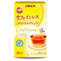 日東紅茶 カフェインレスオリジナルブレンド 20袋入り | TeaMartアウトレットYahoo!店