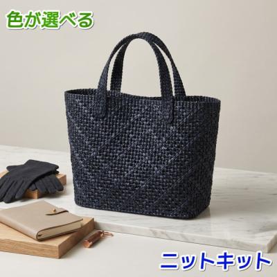 エコアンダリア バッグ 持ち手の商品一覧 通販 - Yahoo!ショッピング