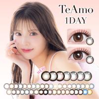 カラコン ワンデー 新色 TeAmo 1DAY 度あり 度なし ナチュラル ハーフ