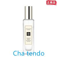 JO MALONE ジョーマローン イングリッシュ ペアー ＆ フリージア コロン 30ml | 茶天堂