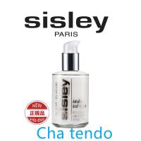 sisley シスレー エコロジカル コムパウンド アドバンスト 125ml (乳液) 正規品 誕生日 化粧品 彼女 コスメ デパコス ギフト 高級 | 茶天堂