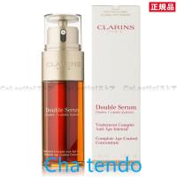 CLARINS クラランス ダブル セーラム EX 100ml 美容液 | 茶天堂