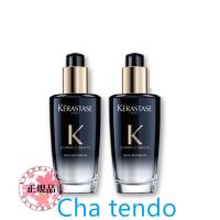 KERASTASE ケラスターゼ CH ユイル クロノロジスト R 100ml 2本セット | 茶天堂