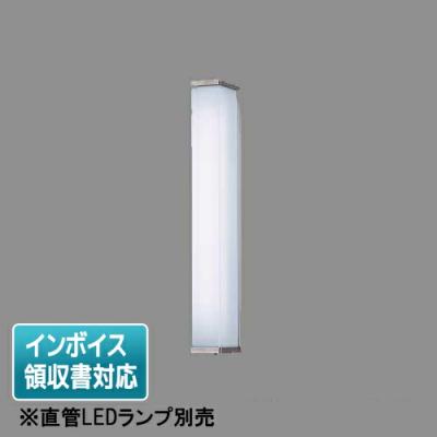 Panasonic ウォールライト NNFW21800J | 照明器具検索 | 照明器具 | Panasonic