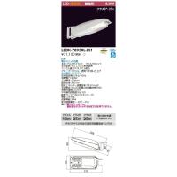 [法人限定] LEDK-78930L-LS1 東芝 LED 防犯灯 耐塩形 電球色 [ LEDK78930LLS1 ] | 電材専門店テックエキスパート