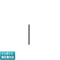 [法人限定] AE40391E コイズミ KOIZUMI インテリアファン延長パイプ   [ AE40391E ] | 電材専門店テックエキスパート