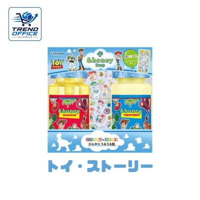アンドハニー 限定（＆honey／コスメ、美容、ヘアケア）の商品一覧