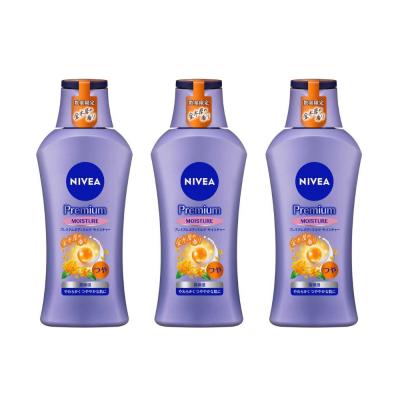 ニベアプレミアムボディミルクモイスチャーの商品一覧 通販 - Yahoo