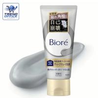 ビオレ 角栓崩壊ブースト洗浄 ディープクレイ洗顔 180g 埼玉北倉庫 | Tech-In ヤフー店