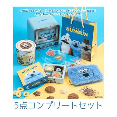 パペットスンスン ぬいぐるみ（セット/単品：セット）のおすすめ人気