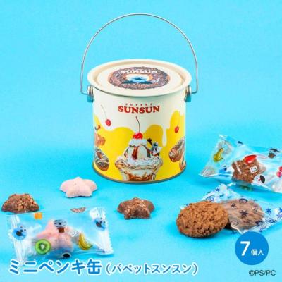 村上開新堂クッキー0号缶のおすすめ人気商品一覧 通販 - Yahoo