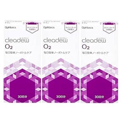 クリアデュー o2 30日分のおすすめ人気商品一覧 通販 - Yahoo