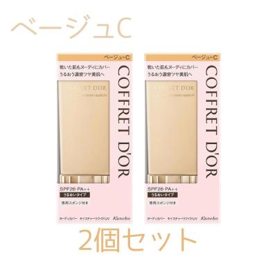 コフレドール ファンデーションのおすすめ人気商品一覧 通販 - Yahoo