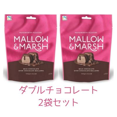 マシュマロ（チョコスナック、チョコバー）｜チョコレート｜スイーツ