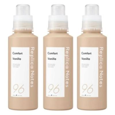 レプリカノーツ 柔軟剤のおすすめ人気商品一覧 通販 - Yahoo!ショッピング