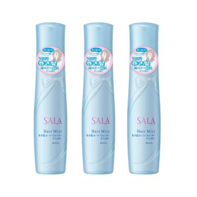 カネボウサラトリートメント（Kanebo）の商品一覧 通販 - Yahoo
