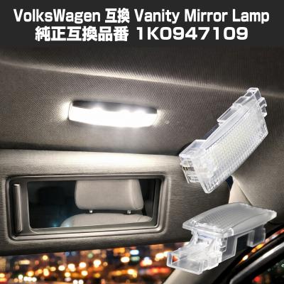 バニティミラー led（車、バイク、自転車）のおすすめ人気商品一覧